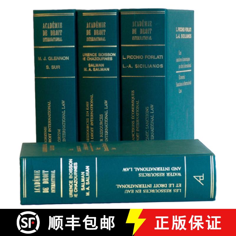 【3-4周达】The Right to Development at the International Level / Le Droit Au Développement Au Plan I... [9789028609907]