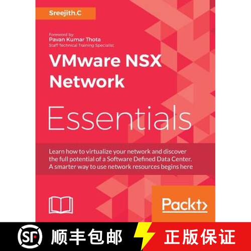 预订 VMware NSX Network Essentials [9781782172932]
