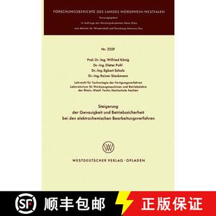 Betriebssicherheit Genauigkeit bei Bearbeitungsve... Steigerung elektrochemischen 4周达 9783531022598 der den und