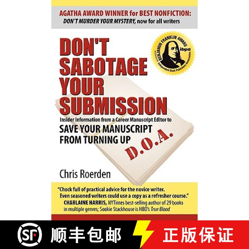 【3-4周达】Don't Sabotage Your Submission [9781933523316] - 实物图