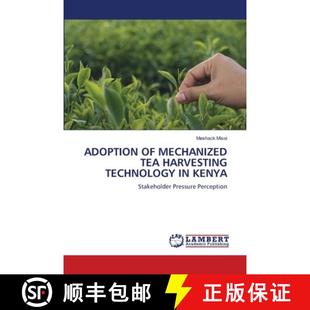 9786207654352 ADOPTION TEA HARVESTING MECHANIZED 4周达 KENYA TECHNOLOGY