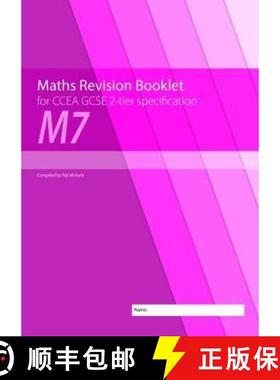 【3-4周达】Maths Revision Booklet M7 for CCEA GCSE 2-tier Specification [9781780731988]