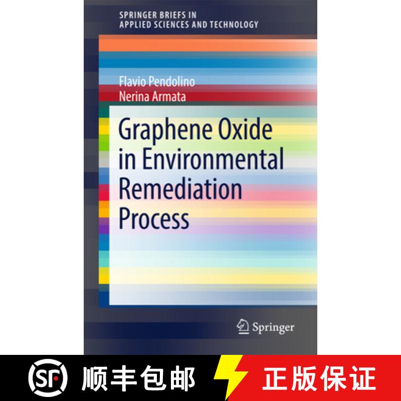 【3-4周达】Graphene Oxide in Environmental Remediation Process [9783319604282]
