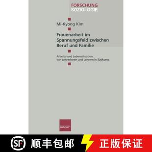 Frauenarbeit 9783810030986 vo... und 4周达 Familie Spannungsfeld Lebenssituation zwischen Arbeits Beruf