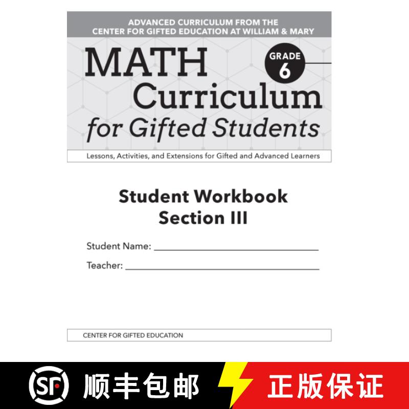 【3-4周达】Math Curriculum for Gifted Students: Lessons, Activities, and Extensions for Gifted and Ad... [9781646320318]