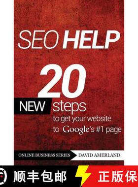 【3-4周达】Seo Help: 20 New Search Engine Optimization Steps to Get Your Website to Google's #1 Page [9781844819812]