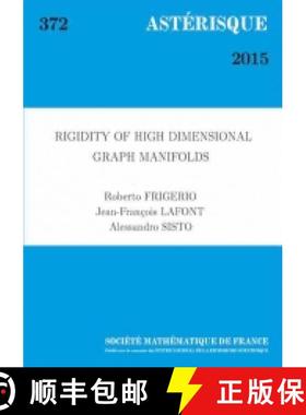 预订 Rigidity of High Dimensional Graph Manifolds 法国数学学会 [9782856298091]