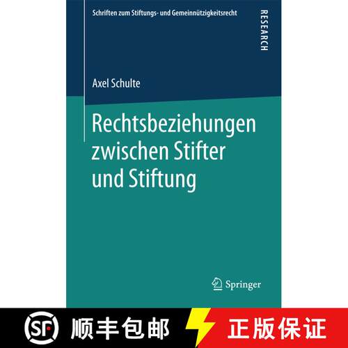 【3-4周达】Rechtsbeziehungen zwischen Stifter und Stiftung (1. Aufl. 2017) [9783658163594]