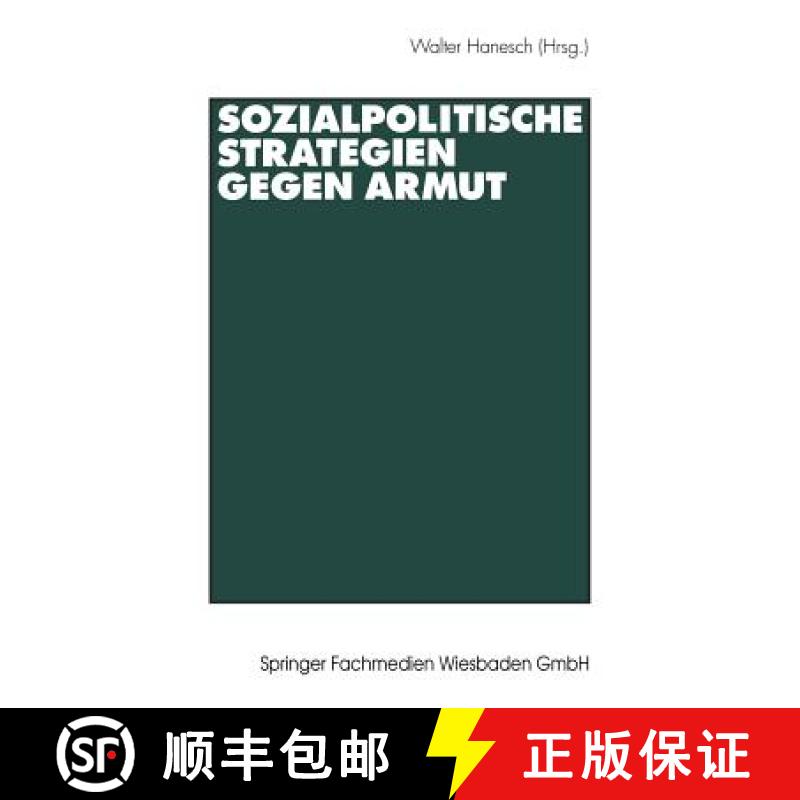 【3-4周达】Sozialpolitische Strategien Gegen Armut [9783531126517]