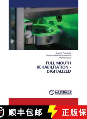 【3-4周达】Full Mouth Rehabilitation - Digitalized [9786208436865]