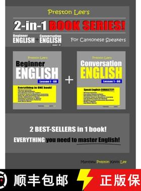 【3-4周达】Preston Lee's 2-in-1 Book Series! Beginner English & Conversation English Lesson 1 - 60 Fo... [9798608671067]