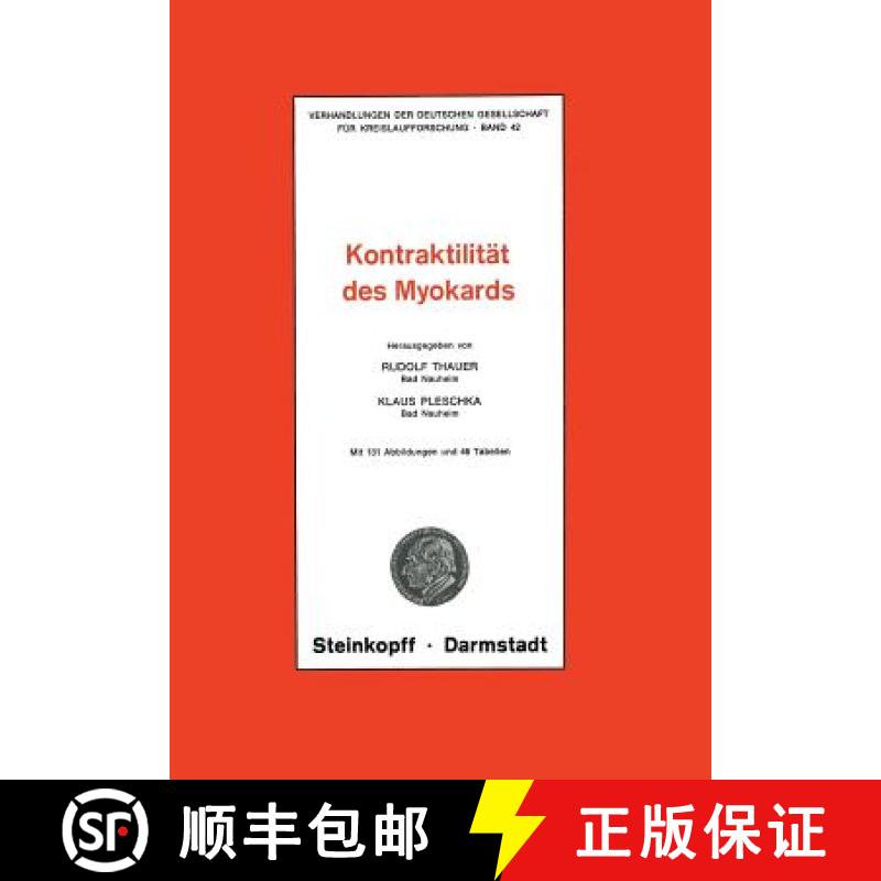 【3-4周达】Thema: Kontraktilität Des Myokards [9783798504721]