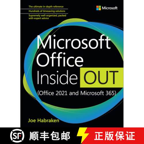 【3-4周达】Microsoft Office Inside Out (Office 2021 and Microsoft 365) [9780137564095]