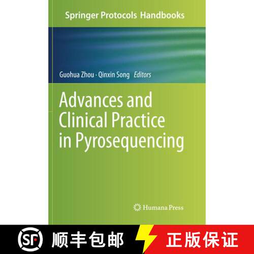 【3-4周达】Advances and Clinical Practice in Pyrosequencing (Softcover reprint of the original 1st ed... [9781493980178]