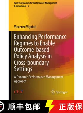 【3-4周达】Enhancing Performance Regimes to Enable Outcome-based Policy Analysis in Cross-boundary Se... [9783031070761]