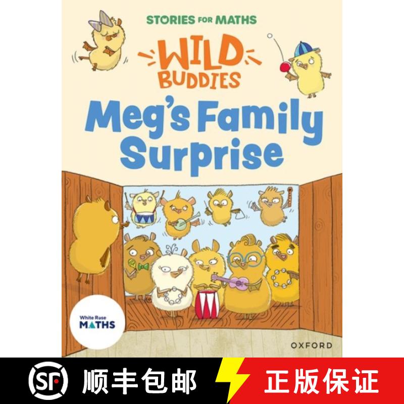 【2-3周达】Stories for Maths: EYFS: Meg's Family Surprise (Building 9 and 10) [9781382057844]