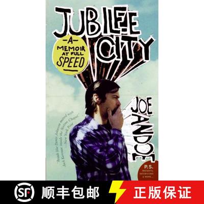 【3-4周达】Jubilee City: A Memoir at Full Speed [9780061240324]