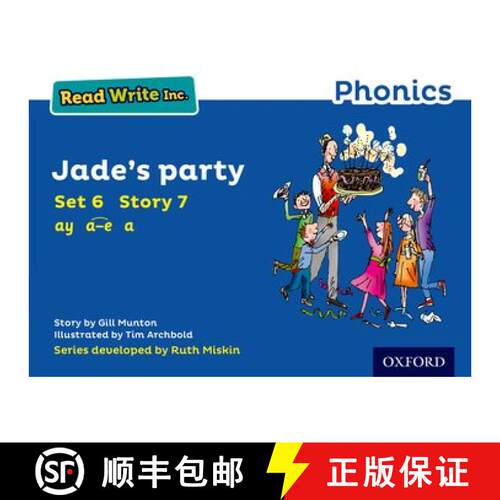 【3-4周达】Read Write Inc. Phonics: Jade's Party (Blue Set 6 Storybook 7) [9780198372202]