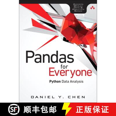 【3-4周达】Pandas for Everyone: Python Data Analysis [9780134546933]