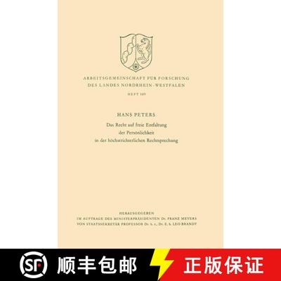 【3-4周达】Das Recht auf freie Entfaltung der Persönlichkeit in der höchstrichterlichen Rechtsprechung [9783322981615]