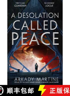 【3-4周达】名为和平的荒芜 A Desolation Called Peace [9781529001648]