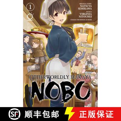 【3-4周达】Otherworldly Izakaya Nobu Volume 1 [9781772940671]