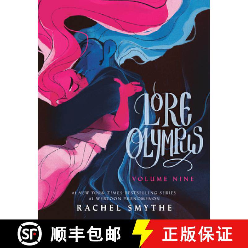 【3-4周达】Lore Olympus: Volume Nine [9780593872017]