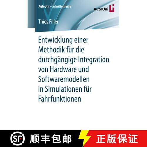 【3-4周达】Entwicklung einer Methodik für die durchgängige Integration von Hardware und Softwaremod... [9783658263072]