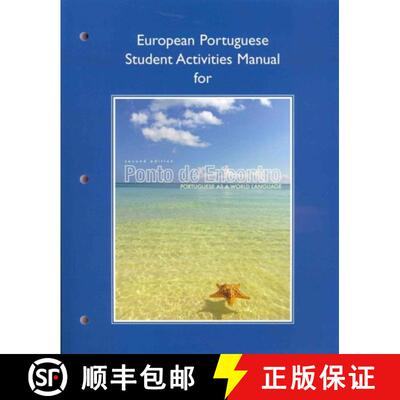 【3-4周达】European Student Activities Manual for Ponto de Encontro: Portuguese as a World Language [9780205783519]