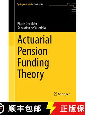 【3-4周达】Actuarial Pension Funding Theory [9783031852671]
