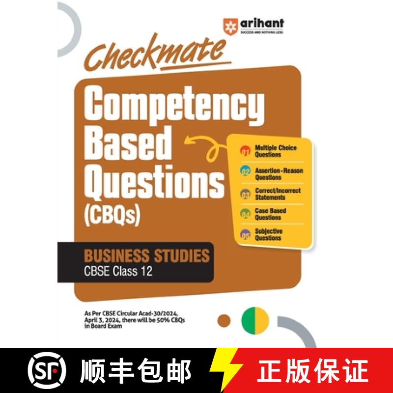 【2-3周达】Checkmate CBQs Business Studies 12th [9789364375825]
