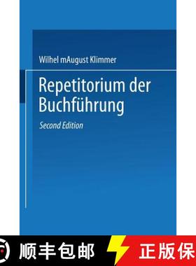 【3-4周达】Repetitorium der Buchführung : Handbuch für Handel und Industrie [9783663125587]