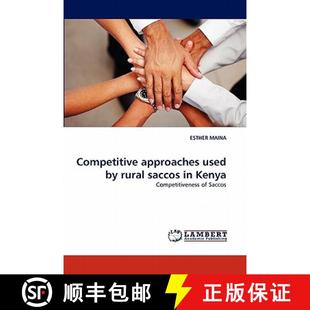 saccos approaches 9783844321876 Kenya rural used Competitive 预订