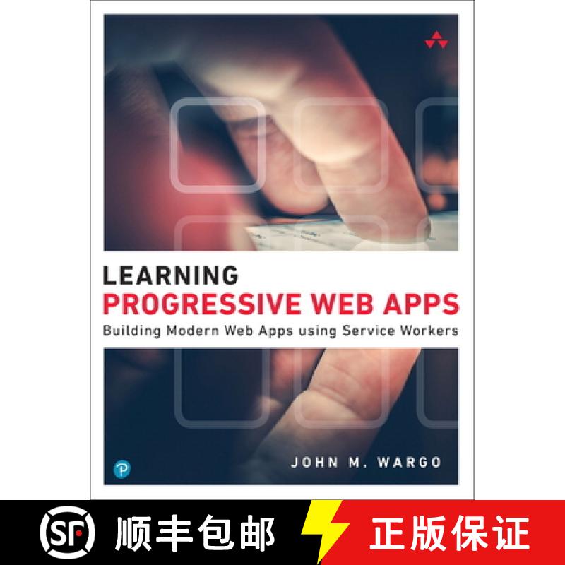 【3-4周达】Learning Progressive Web Apps [9780136484226]