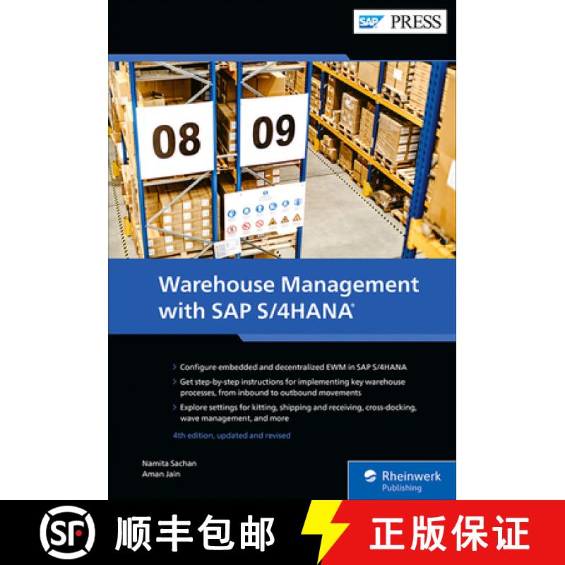 【3-4周达】Warehouse Management with SAP S/4hana: Embedded and Decentralized Ewm [9781493225897]