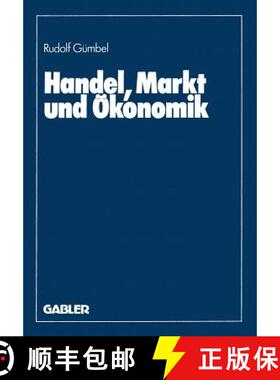 【3-4周达】Handel, Markt Und Ökonomik [9783409133920]