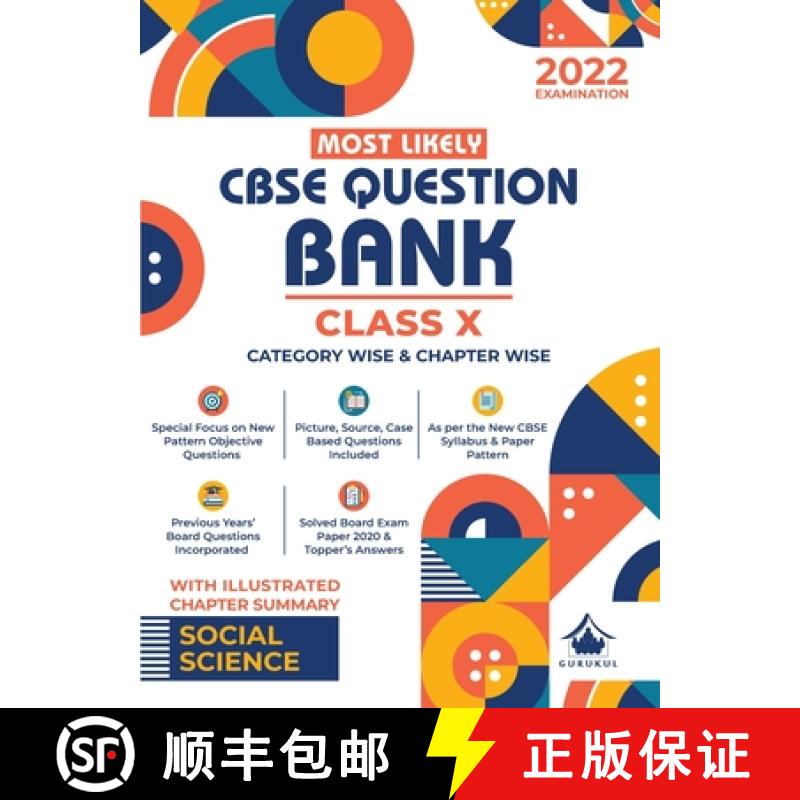 【2-3周达】Most Likely Question Bank - Social Science: CBSE Class 10 for 2022 Examination [9789391184193]