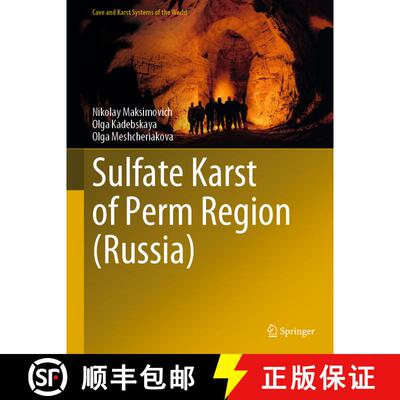 【3-4周达】精装 Sulfate Karst of Perm Region (Russia) [9783031189715]