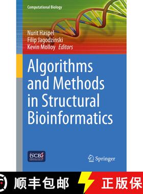 【3-4周达】Algorithms and Methods in Structural Bioinformatics [9783031059131]