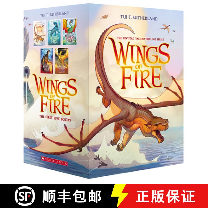 【3-4周达】火翼飞龙五册全套装 Wings of Fire Boxset, Books 1-5 [9780545855723]