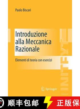 【3-4周达】Introduzione alla Meccanica Razionale : Elementi di teoria con esercizi [9788847057784]