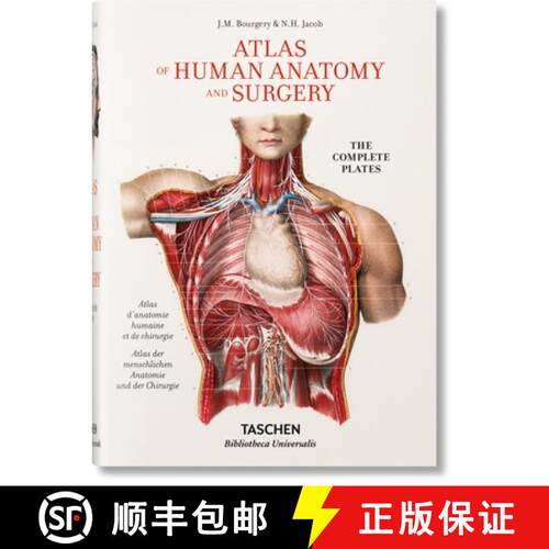 【3-4周达】精装 Bourgery. Atlas de Anatomía Humana Y Cirugía [9783836556637]