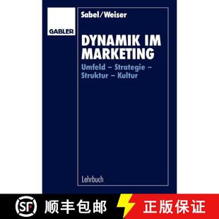 Umfeld 9783409136679 4周达 Kultur Struktur Strategie Marketing Dynamik