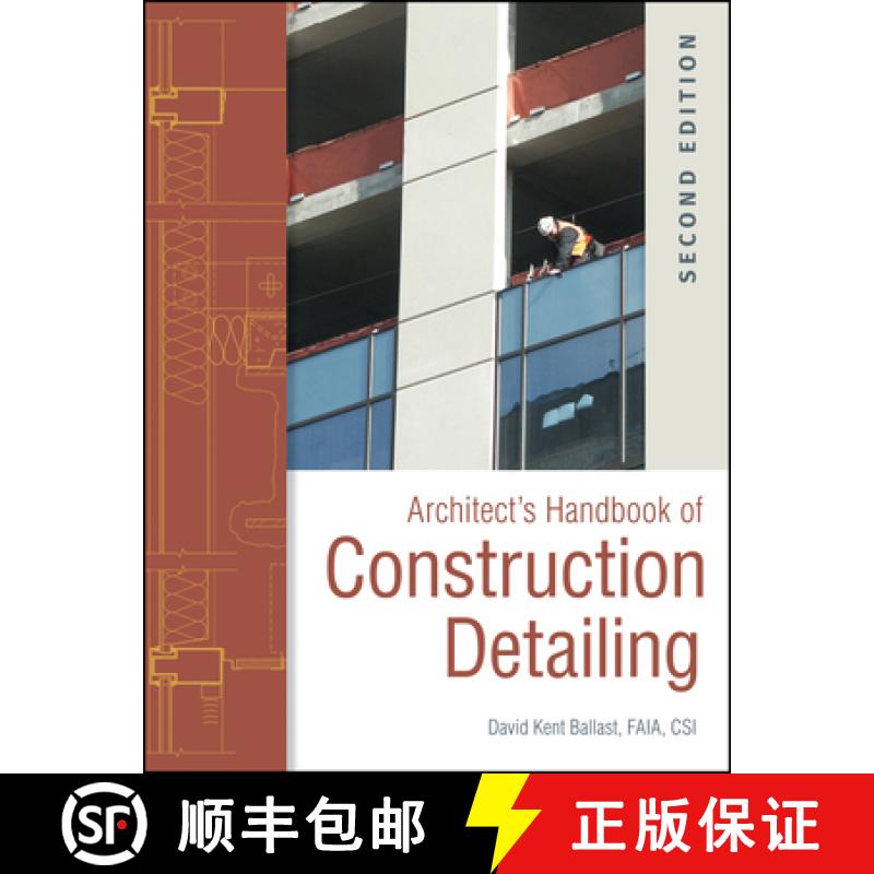 【3-4周达】Architect'S Handbook Of Construction Detailing 2E [Wiley建筑] [9780470381915]