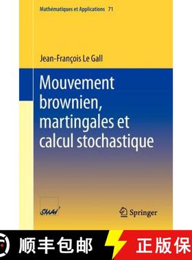 【3-4周达】Mouvement Brownien, Martingales Et Calcul Stochastique [9783642318979]