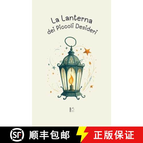 【3-4周达】La Lanterna dei Piccoli Desideri [9798224900756]