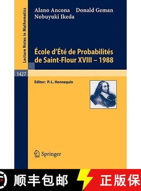 【3-4周达】Ecole d'Ete de Probabilites de Saint-Flour XVIII - 1988 [9783540535089]
