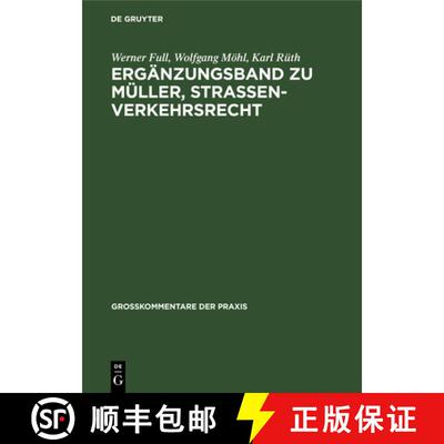 【3-4周达】Erganzungsband Zu Muller, Strassenverkehrsrecht [9783110989403]