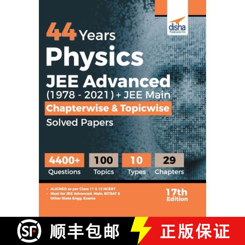 【3-4周达】44 Years Physics JEE Advanced (1978 - 2021) + JEE Main Chapterwise & Topicwise Solved Pape... [9789390511778]