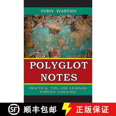 【3-4周达】Polyglot Notes: Practical Tips for Learning Foreign Language [9781716950353]